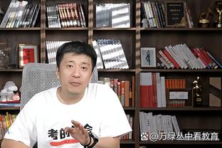 西媒：如果冬窗有机会，雷吉隆愿意回到西甲踢球